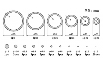 Пластиковые круги и окружности разных диаметров (трафареты) SET A