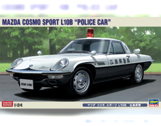 Сборная модель Mazda Cosmo Sport