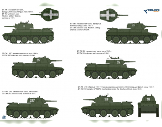 Декаль БТ-7