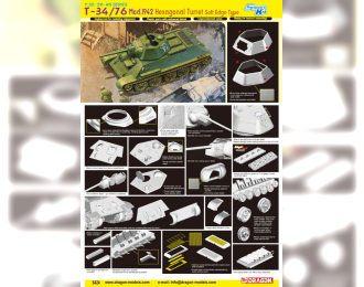 Сборная модель Танк T-34/76 Mod.1942 Hexagonal Turret Soft Edge Type