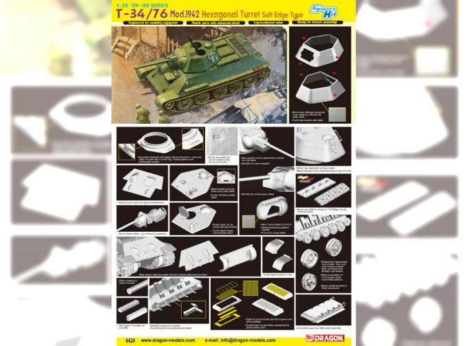 Сборная модель Танк T-34/76 Mod.1942 Hexagonal Turret Soft Edge Type