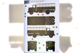 Сборная модель 3Ro итальянский грузовик - перевозчик войск