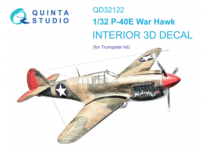 3D Декаль интерьера кабины P-40E War Hawk (Trumpeter)