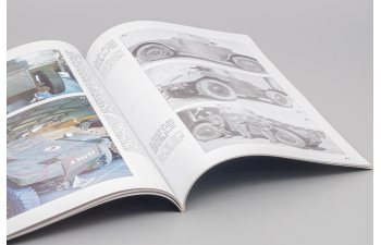 Журнал Бронеавтомобиль "Панар"-178 - И.Б.Мощанский