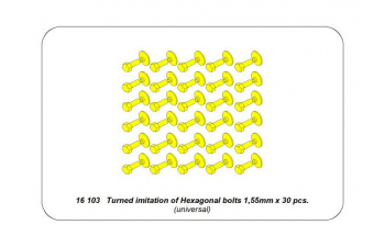 Turned imitation of Hexagonal bolts 1,55mm x 30pcs.