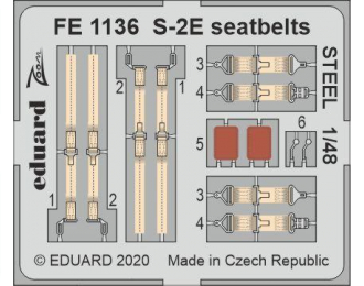 Фототравление для S-2E стальные ремни