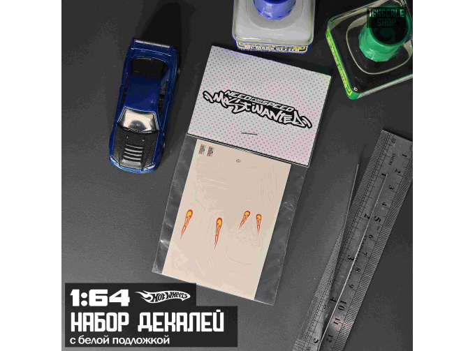 Декаль Need for Speed Most Wanted "Vic Toyota Supra"