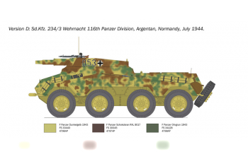 Сборная модель TANK Sd.kfz.234/3 Military 1944