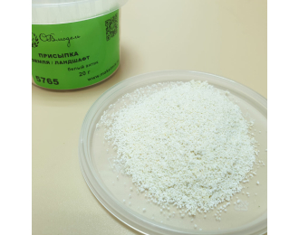 Присыпка земля/ландшафт белый антик,130 мл