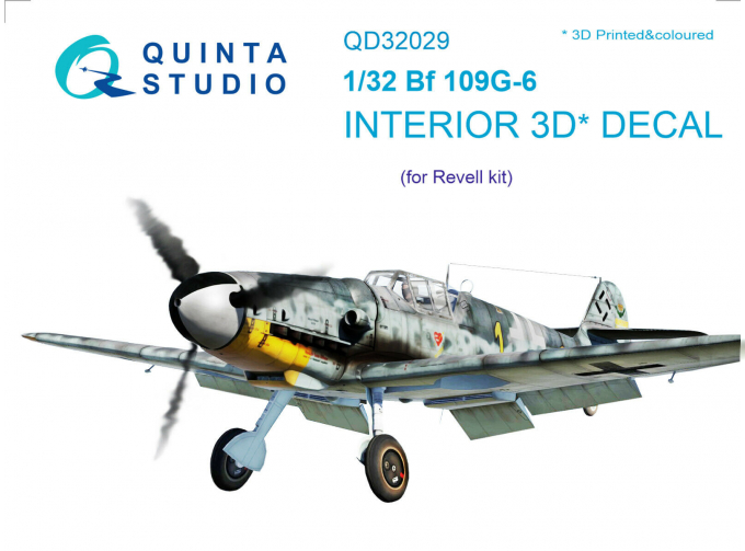 3D Декаль интерьера кабины Bf 109G-6 (Revell)