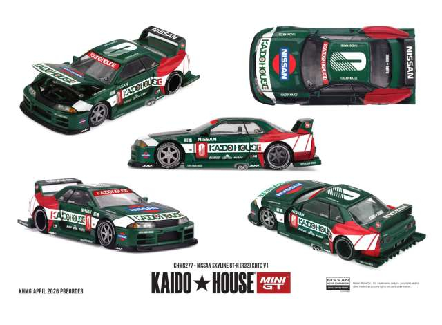 NISSAN Skyline GTR (R32) KHTC V1 (1989), green/white/red