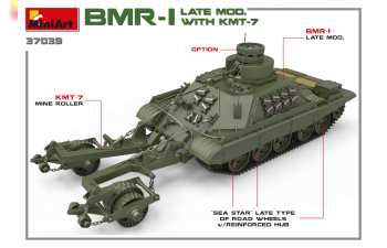 Сборная модель Танк BMR-1 LATE MOD. WITH KMT-7