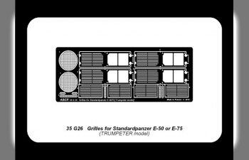 Grilles for Standardpanzer E-75/50