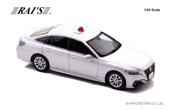 TOYOTA Crown (ARS220) *Masked Police Car Hyogo* (2022), silver