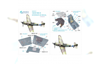 3D Декаль интерьера кабины Bf 109G-10 (Eduard)