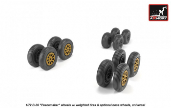 Набор дополнений Колеса для Миротворец B-36 с утяжеленными шинами и дополнительными носовыми колесами
