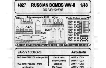 FAB 100, 250 Russian bombs WW II