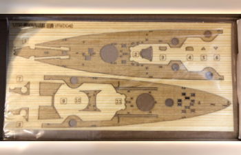 Сборная модель DKM H-39 Hutten DX version