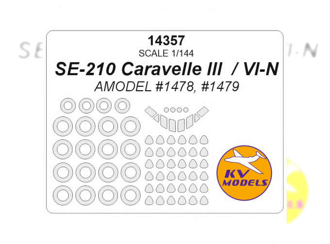 Маска окрасочная SE-210 Caravelle III / VI-N (AMODEL #1478, #1479) + маски на диски и колеса