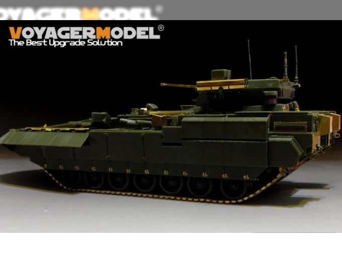 Фототравление Modern Russian T-14 Armata MBT Track pins(For For Panda Hobby PH35017)