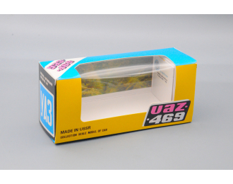 Коробка Ульяновский-469 (репринт)