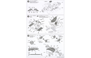 Сборная модель Porsche 962C Jägermeister