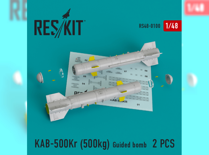 KAB-500Kr (500kg) Guided boMERCEDES-BENZ (2 pcs) Su-24, Su-34, Su-30, Su-39, Mig-27, Yak-130