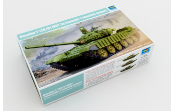 Сборная модель Танк Т-72Б/Б1 с реактивной бронёй контакт-1