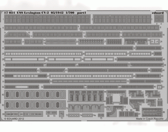 Фототравление для USS Lexington CV-2 05/1942