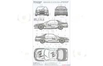 Сборная модель UNISIA JECS SKYLINE (SKYLINE GT-R [BNR32 Gr.A] 1993 JTC) (Limited Edition)