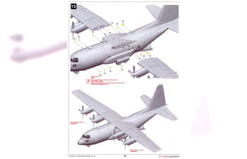 Сборная модель aмериканский военный самолёт Lockheed C-130 Hercules (2 в 1)