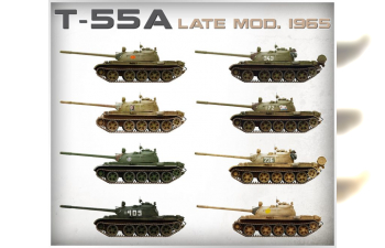 Сборная модель Танк Т-55A LATE MOD. 1965 INTERIOR KIT