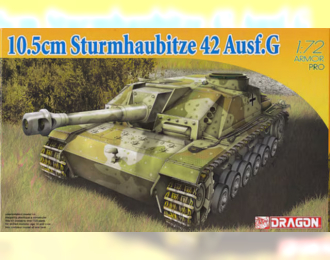 Сборная модель 10.5cm STURMHAUBITZE 42 Ausf.G