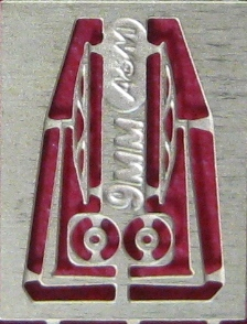 Фототравление Дворники 9мм, латунь