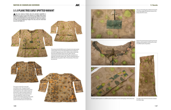 Книга Камуфляжная форма Ваффен-СС от Вернера Палинкса / Waffen- SS Camouflage Uniforms by Werner Palinckx