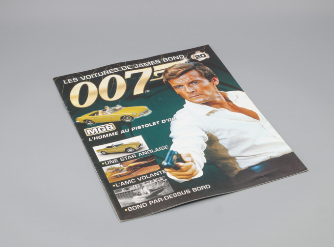 Журнал The James Bond Car Collection 007 - 20