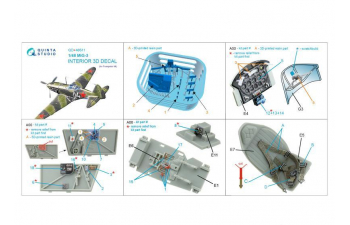 3D Декаль интерьера кабины МиГ-3 (Trumpeter)