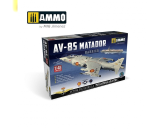 Сборная модель британский истребитель Harrier AV-8S Matador - Испанская, американская, британская версии