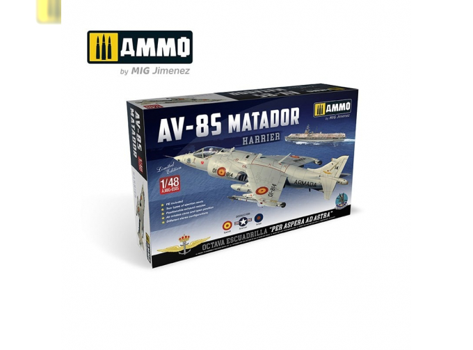 Сборная модель британский истребитель Harrier AV-8S Matador - Испанская, американская, британская версии