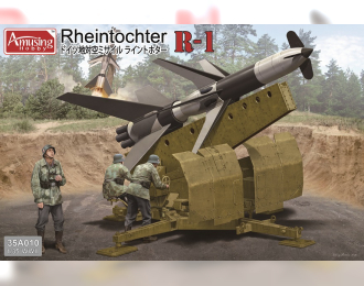 Сборная модель Немецкая зенитная ракета Rheintochter R-1 на пусковой установке 