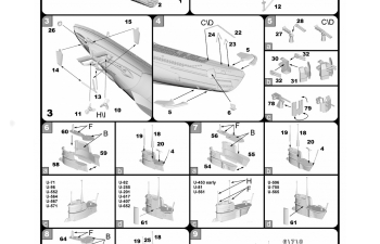 Сборная модель Германская подводная лодка тип VII C