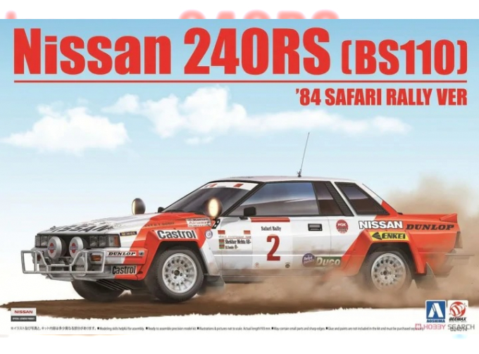 Сборная модель Nissan 240RS [BS110] 84' Safari Rally VER