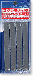 Набор для рабы с расшивкой RIVET GAUGE 1 (FOR STRAIGHT LINE) TL12