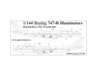 Декаль для авиалайнера 747-8i, иллюминаторы, чёрные