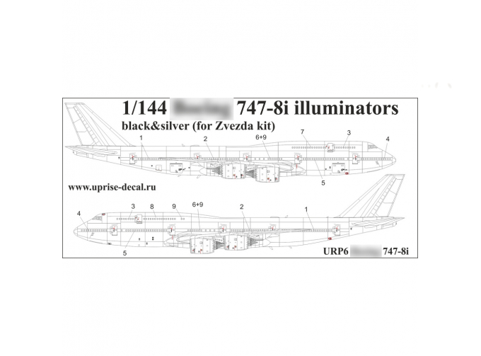 Декаль для авиалайнера 747-8i, иллюминаторы, чёрные