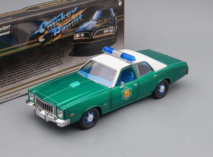 PLYMOUTH Fury "Arkansas State Police" 1975 (из к/ф "Смоки и бандит") (Greenlight!)