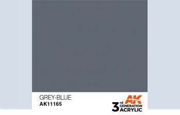 Краска акриловая 3rd Generation Grey-Blue 17ml