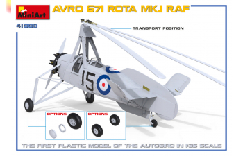 Сборная модель Вертолет AVRO 671 ROTA MK.I RAF