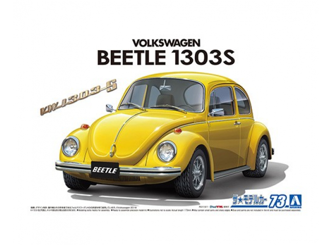 Сборная модель Volkswagen Beetle 1303S 73