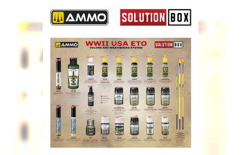 Набор SOLUTION BOX 22 – WWII USA ETO. Цвета и система везеринга / Colors and Weathering System